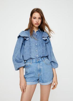 Шорти pull&bear