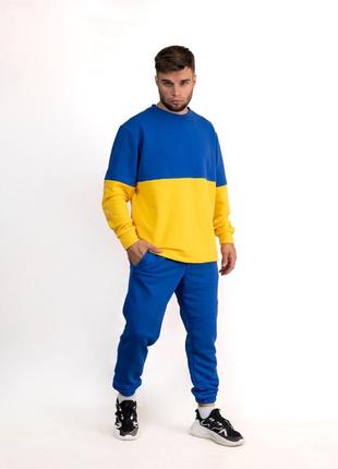 Костюм украинская худи два цвета + штаны синие