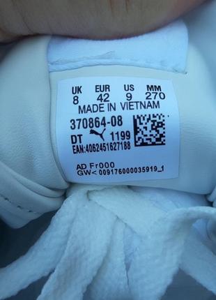 Puma мужские кеды 9