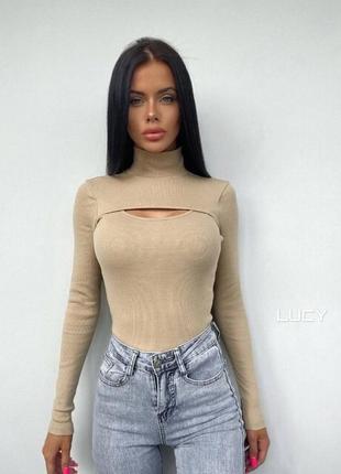 Модна кофта