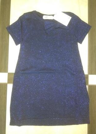 Плаття h&m