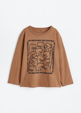 Кофта h&amp;m