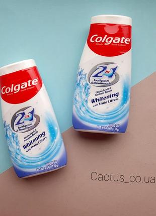 Дорожная зубная паста с ополаскивателем colgate whitening