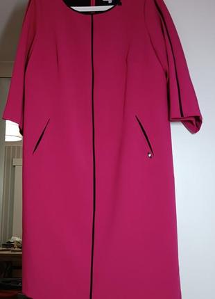 Женское платье