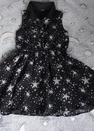 Платье со звездочками1 фото