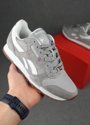 Стильные мужские кроссовки reebok classic grey white светло-серые с белым