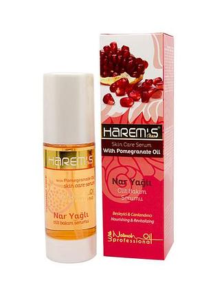 Сироватка для шкіри з гранатом harems  100 мл