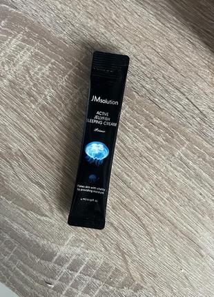 Ночной крем с экстрактом медузы jm solution active jellyfish sleeping cream1 фото