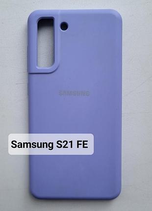 Новий чохол на samsung s21 fe