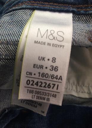 Джинсові шортики m&s4 фото