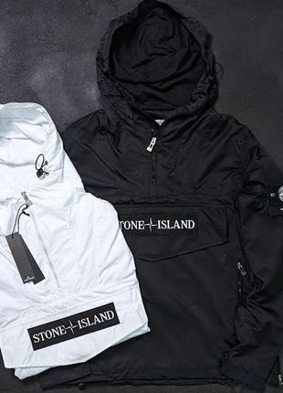 Анорак stone island