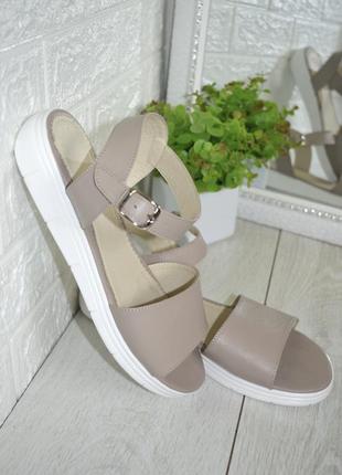 Босоніжки натур шкіра беж слонова кість 36-43р всі кольори