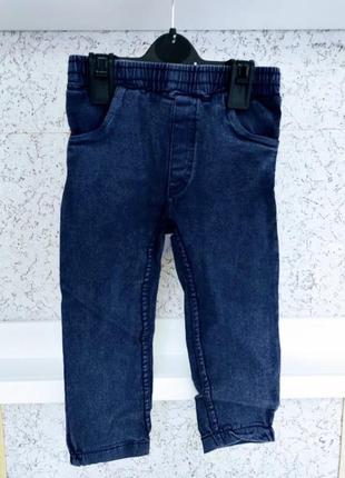 Штани джинси