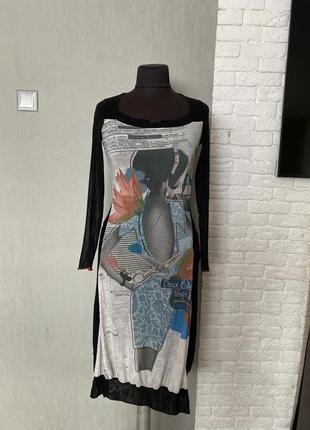 Оригинальное дизайнерское платье-миди 2026 deux mille vingt six