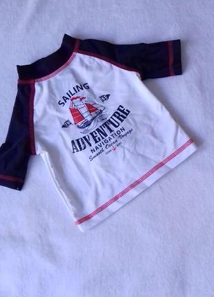 Ковта на море