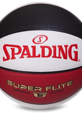 Мяч баскетбольный spalding  №7 белый-красный