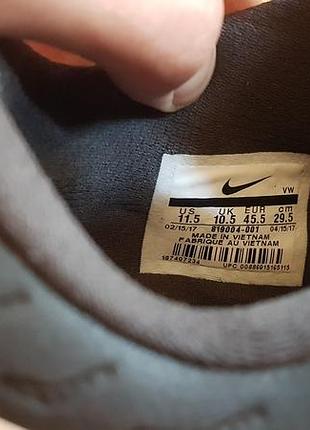 Кроссовки nike 3