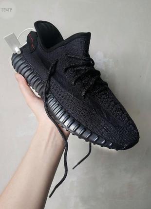 Adidas yeezy boost 350 кроссовки рефлектив1 фото