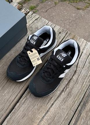 Мужские оригинальные кроссовки new balance 515 ml515blk черные9 фото