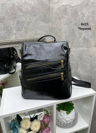 Черная - сумка-рюкзак формата а4