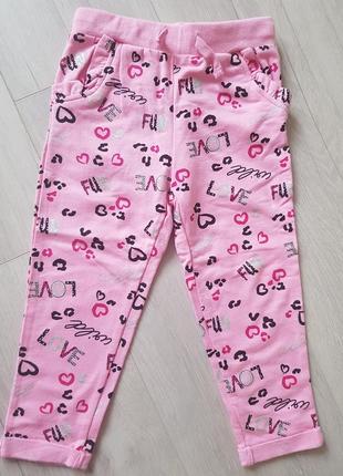 Джогери 92розміру pepco спортивні штани з оборками для дівчинки, штаны, джогеры с карманами