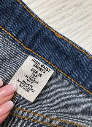 H&m джинсовые шорты , высокая посадка 38- размер . тренд4 фото