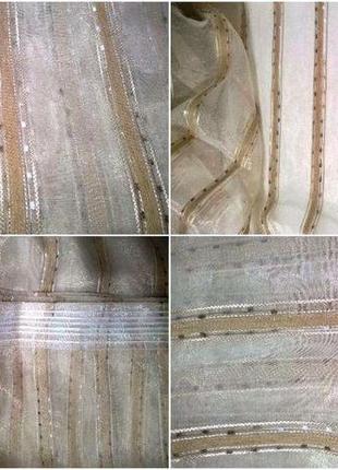 Готові з тасьмою тюль 6,5*2,8 фіранки штори обмін #розвантажуюсь