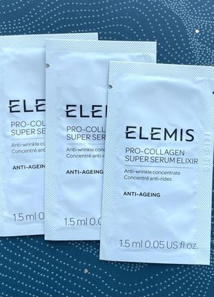 Elemis pro-collagen super serum elixir антивозрастная сыворотка1 фото