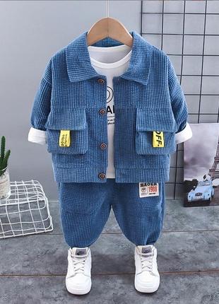 Костюм для діток