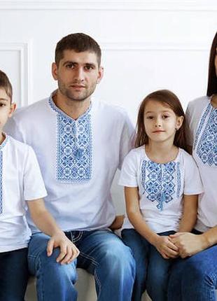Семейный комплект вышитых футболок, вышиванки для всей семьи