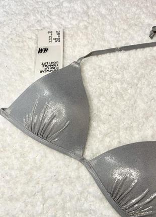 Сріблястий купальний ліф h&m