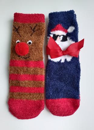 Шкарпетки травка стоппери 2в1, р.23-26