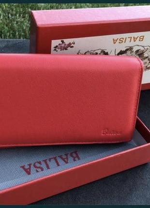 Жіночий гаманець натуральна шкіра