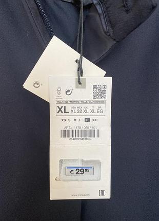 Брюки zara 2