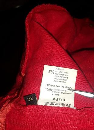 Красные коттоновые брюки с напылением roberto cavalli5 фото