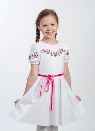 Святкова вишита сукня  вишиванка для дівчинки 128-134,140-146 см
