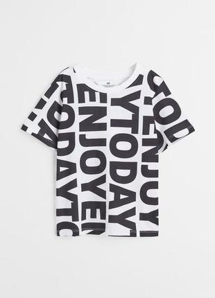 Футболка/ дитяча футболка hm/ футболка на хлопчика h&m