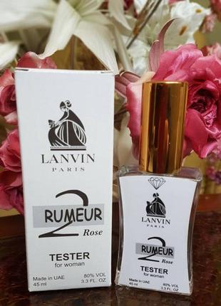 Тестер жіночий lanvin rumeur 2 rose (ланвін румьер 2 роуз) 45мл diamond оае