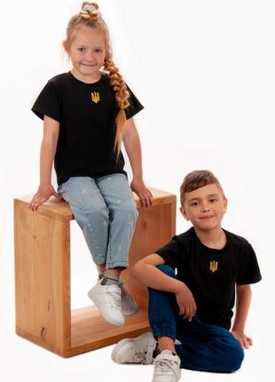 Футболка 🇺🇦