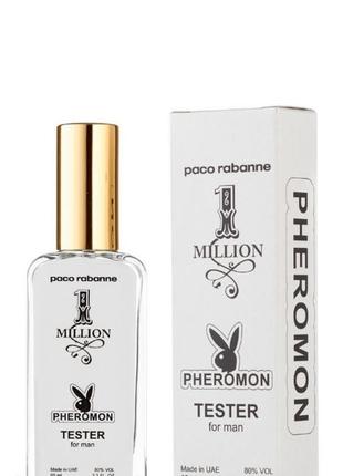 Чоловічий міні-парфуми paco rabanne 1 million (пако рабан 1 мільйон) з феромонами 65 мл