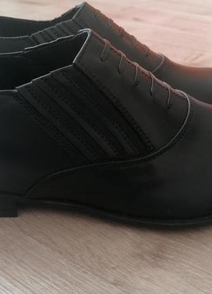 Туфли офицерские формовые черные градуальные, 28 см3 фото
