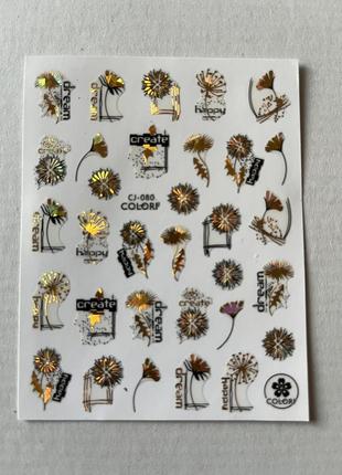 3д наклейки для маникюра