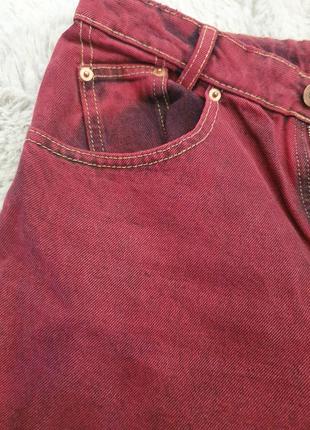 Акція 1+1 = 3 джинси cropp