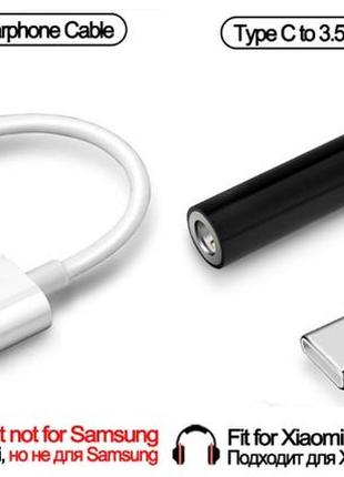 Аудиоадаптер для наушников usb c – 3,5 мм, для huawei