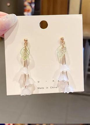 Изысканные длинные серьги 🤍💛