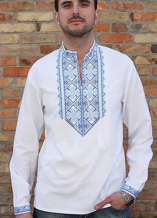 Вышиванка мужская