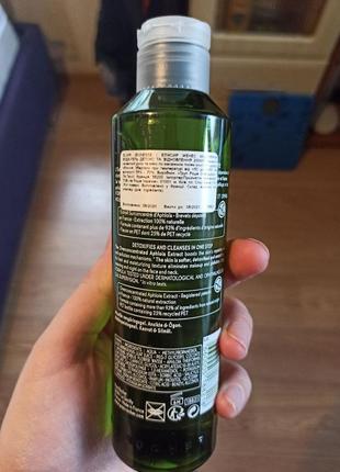 Мицеллярная вода – гель детокс и восстановление yves rocher elixir jeunesse ив роше