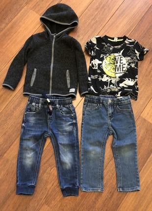 Комплект одежды на мальчика джинсы худи футболка