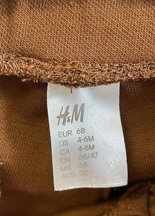 Штани h&m 3