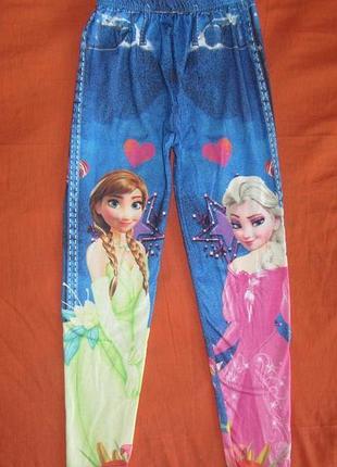 Лосины анна и эльза